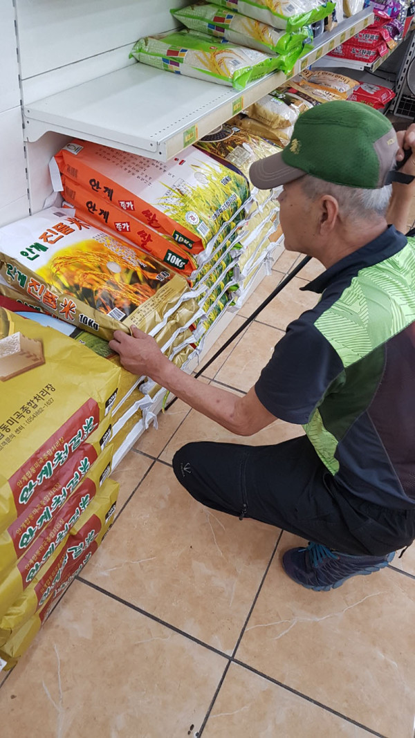 8.2일 손병조1.jpg