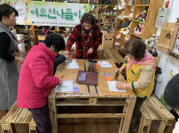 공예체험1.jpg