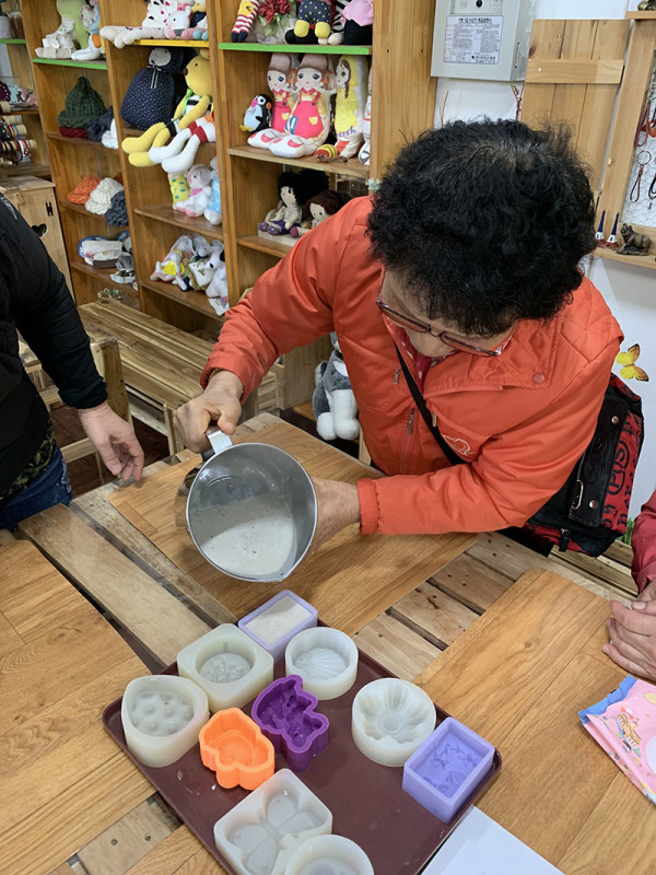비누만들기.jpg