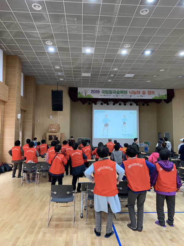 KakaoTalk_20190319_123455812_08.jpg