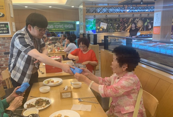 190531 생신잔치3.jpg