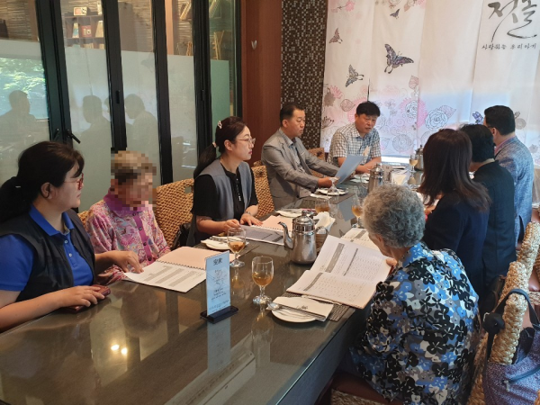 운영위원회 - 2.png