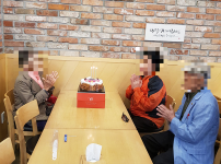 생신잔치 - 1.png