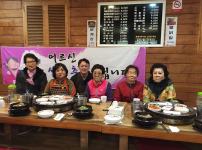 12월 생신 - 1.png