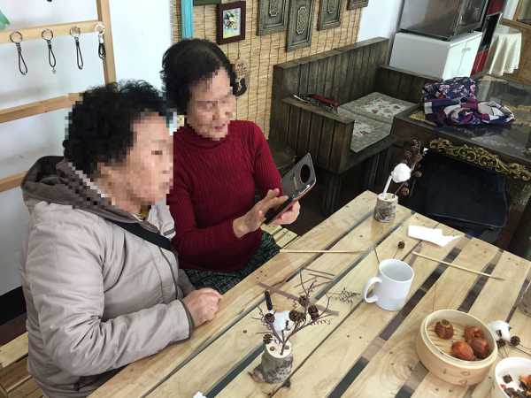 제현아트 - 3.png