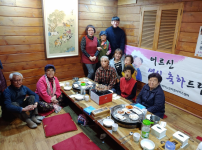 11월 생신 - 1.png