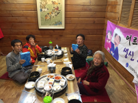 10월 생신 - 1.png