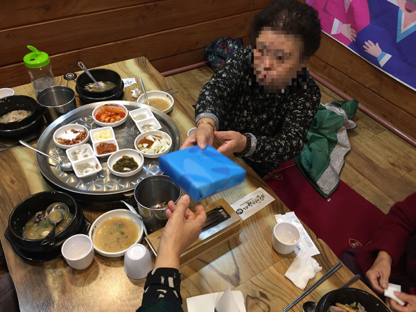 10월 생신 - 2.png