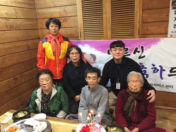 10월 생신 - 3.png