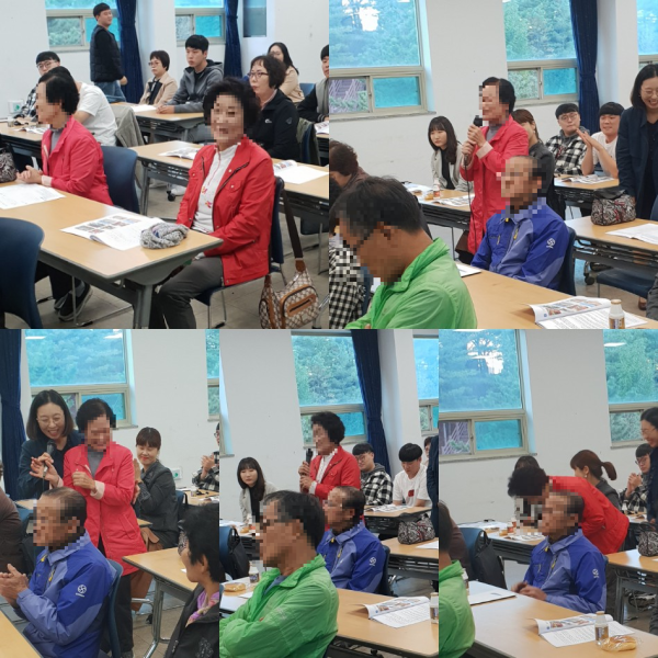 제주도 평가회.png