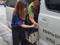 차량지원 - 1.png