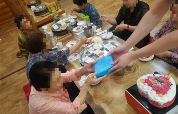 18년 8월 생신 - 3.png