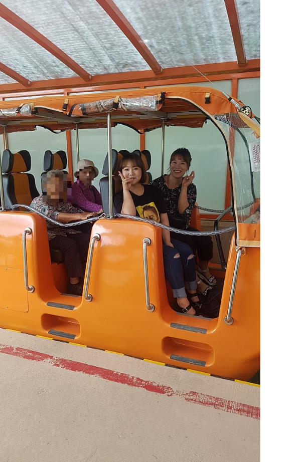 에코랜드 - 1.png