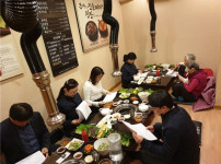 191122 4분기 운영위원회.jpg