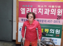 차량지원 - 1.png