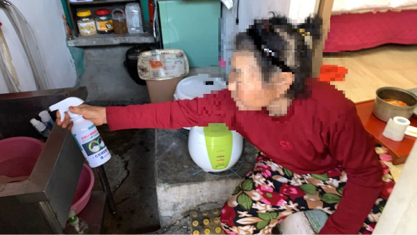 손소독제 지원.jpg