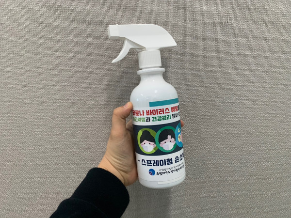 스티커 부착.jpg