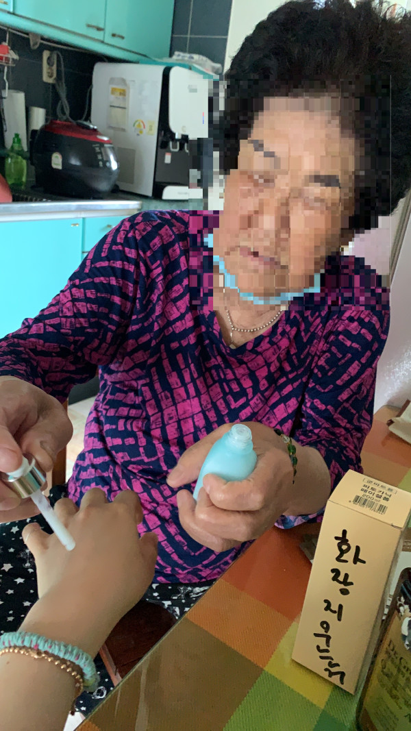 푸드뱅크 생필품6.jpg