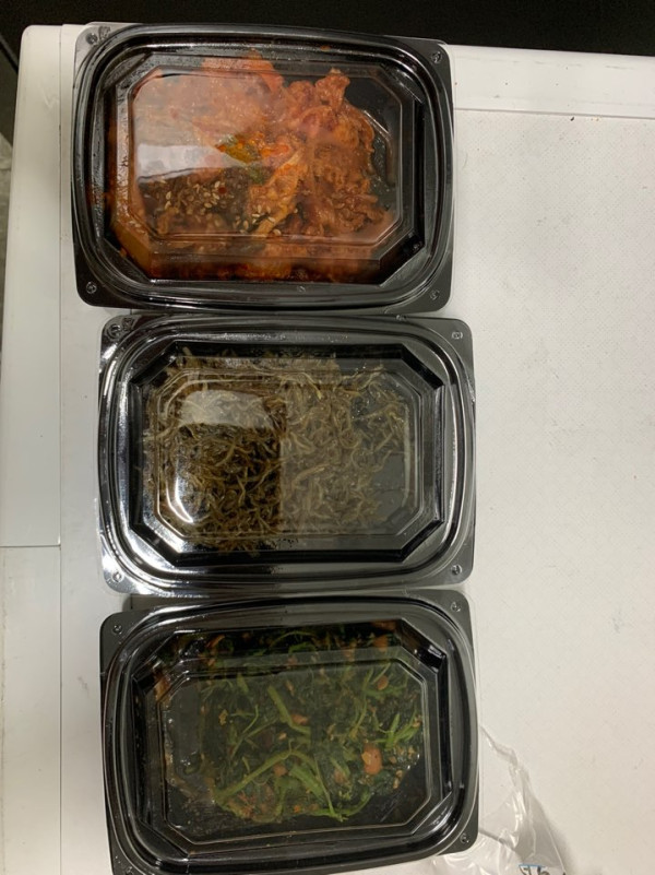 8월 27일 밑반찬.jpg