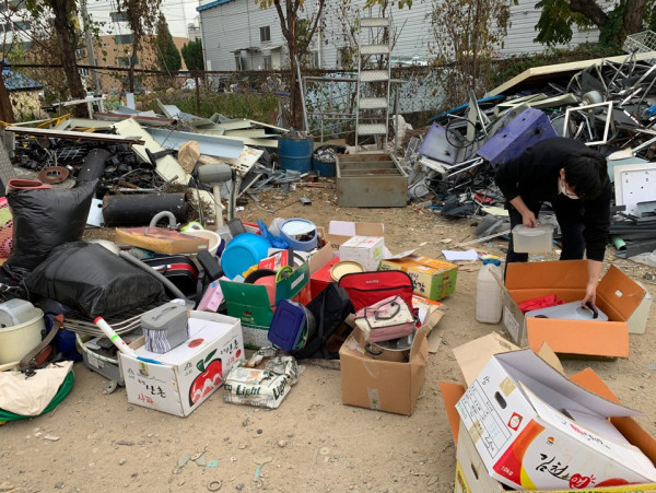 고물상 분류 사진.jpg