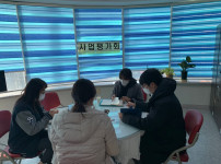 평가회 사진.jpg