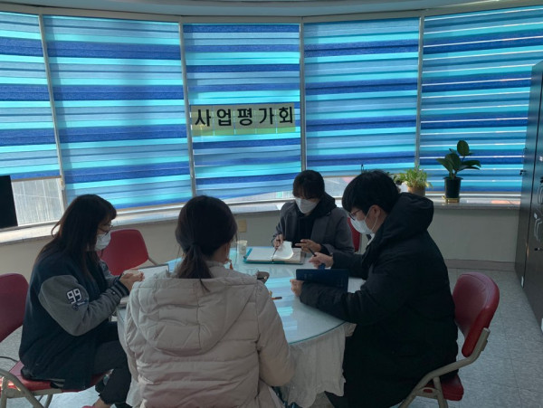 평가회 사진.jpg