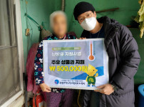 KakaoTalk_20201208_124527410 - 복사본.jpg