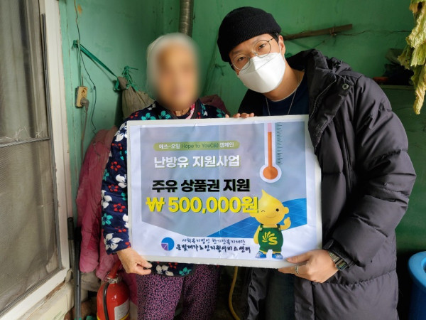 KakaoTalk_20201208_124527410 - 복사본.jpg