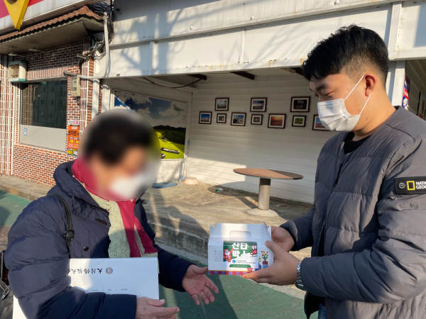 KakaoTalk_20201222_155548918 (1).jpg